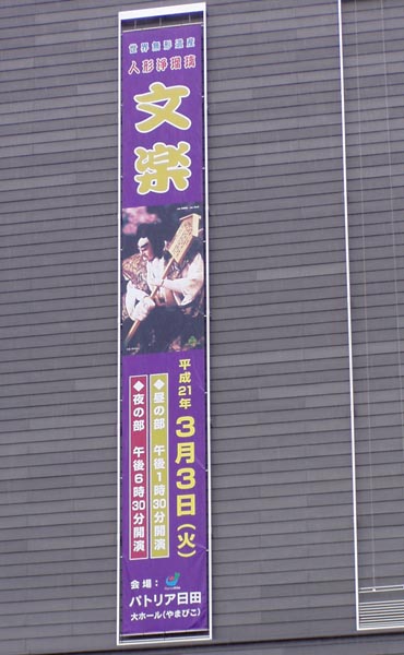 Click to magnify/shrink