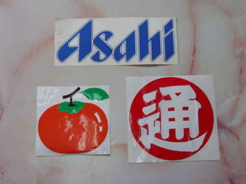 Click to magnify/shrink