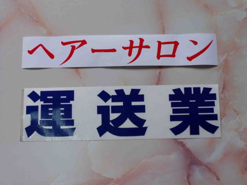 Click to magnify/shrink