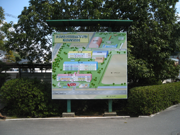 Click to magnify/shrink