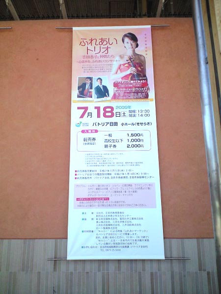 Click to magnify/shrink