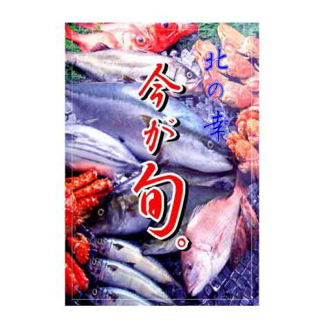 Click to magnify/shrink