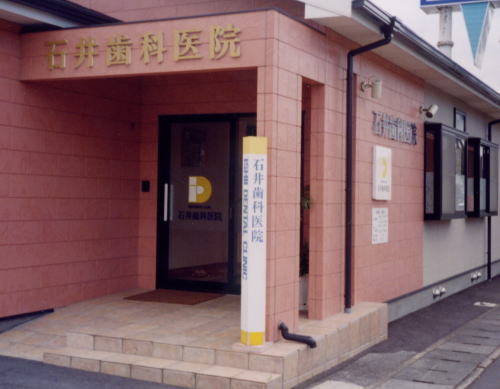 Click to magnify/shrink