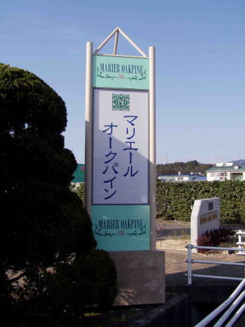 Click to magnify/shrink