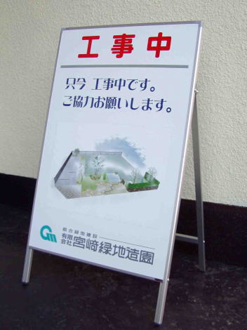 Click to magnify/shrink