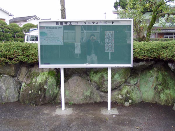 Click to magnify/shrink