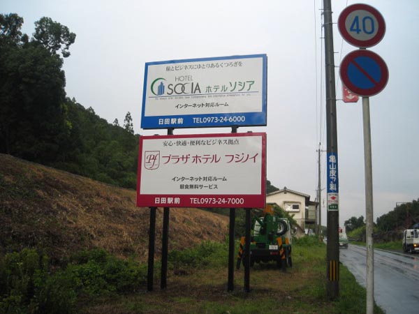 Click to magnify/shrink