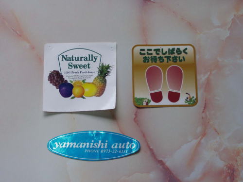 Click to magnify/shrink