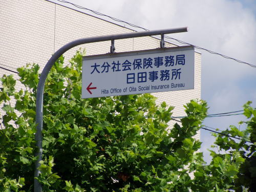 Click to magnify/shrink