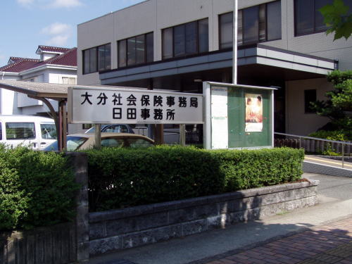 Click to magnify/shrink