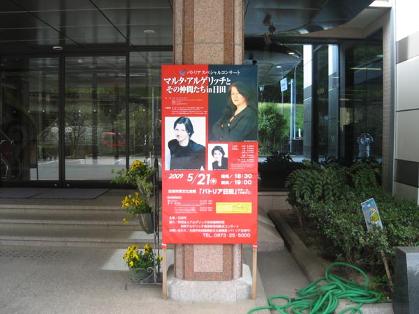 Click to magnify/shrink