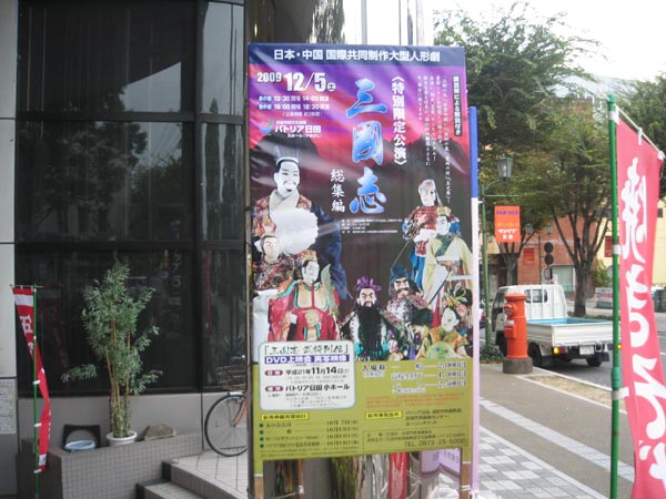 Click to magnify/shrink