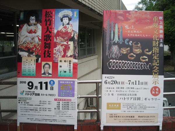 Click to magnify/shrink