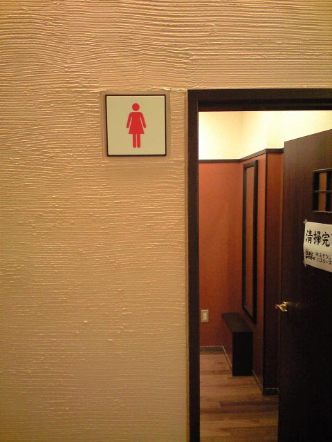 Click to magnify/shrink