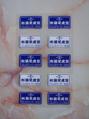 Click to magnify/shrink