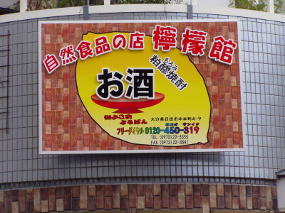 Click to magnify/shrink